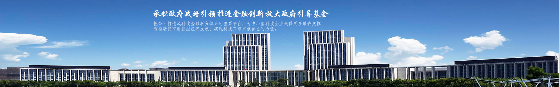 山東精久工程機(jī)械有限公司