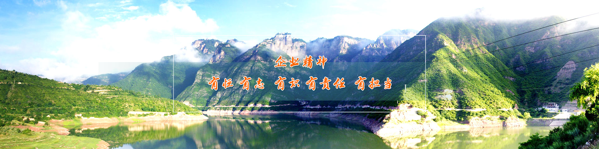 山東精久工程機(jī)械有限公司